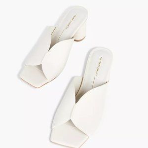 Madewell Marketplace: INTENTIONALLY BLANK Kamika Mules in Cream